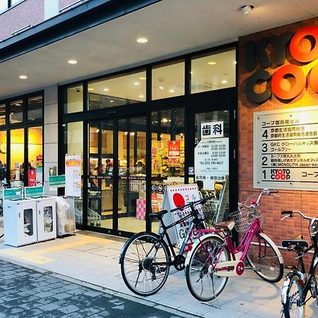 Hiz Hotel Kyoto-Nijo Castle Zewnętrze zdjęcie