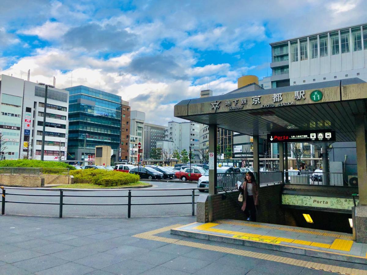 Hiz Hotel Kyoto-Nijo Castle Zewnętrze zdjęcie